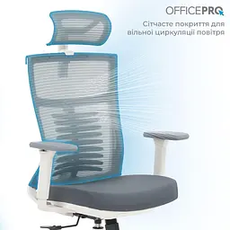 Офісне крісло OfficePro Balance OC550-W-DG-OR (OC550-W-DG-OR) - мініатюра 8