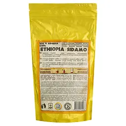 Кава мелена Jamero Ethiopia Sidamo Золото Африки 200 г - мініатюра 3