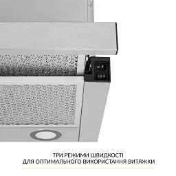 Витяжка телескопічна WEILOR WT 65 SS - мініатюра 6