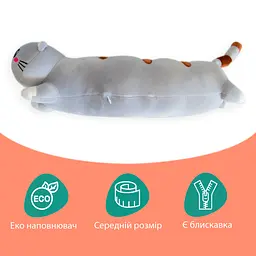 Кот батон плюшева іграшка Сіра, м'яка іграшка - подушка обнімашка кіт довгий 50см (іграшка кіт) - мініатюра 4