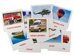 Картки міні "Транспорт" (110х110 мм) UA-ENG 65796 - мініатюра 2