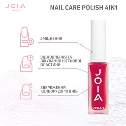 Лак для нігтів Nail care polish 4in1 08 Red passion JOIA vegan 8 мл - мініатюра 5