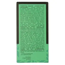 Чай зелений Gemini Тропічний 50 г (25 шт. х 2 г) - мініатюра 2