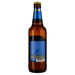 Уцінка. Пиво Чернігівське Light світле 4.3% 0.5 л - мініатюра 2