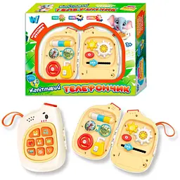 Іграшка "Кмітливий телефончик" WToys 52548 Різнокольоровий