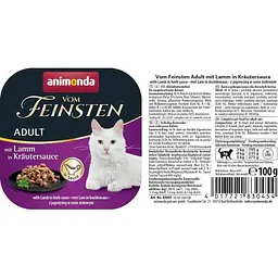 Корм вологий для кішок Animonda Vom Feinsten Adult 100 г - мініатюра 2