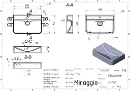 Умивальник Miraggio CHAMONIX (0000759) Miramarble, Глянцевий, Накладний/Підвісний, Білий - мініатюра 2