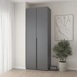 Шафа для одягу з двома штангами С-7.1 Антрацит/Асфальт Idea