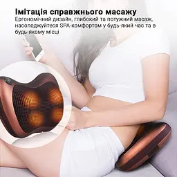 Масажна подушка роликовий інфрачервоний масажер для шиї та спини Inspire 053P Коричневий - мініатюра 4