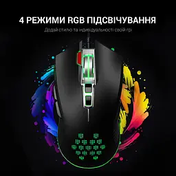 Миша GamePro Phoenix USB Black (GM543) - мініатюра 13