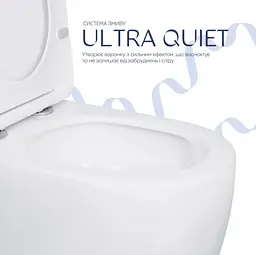 Унітаз підлоговий Qtap Robin Ultra Quiet з сидінням Slim Duroplast/ Soft-close/ Quick Release QT13226089AW - мініатюра 4