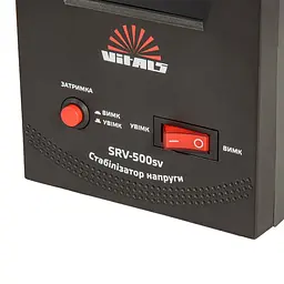 Стабілізатор напруги Vitals SRV-500sv (246599) - мініатюра 11