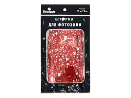 Шторка для фотозони PELICAN 1mx2m "Зіркове небо" #158 червоний арт.872158
