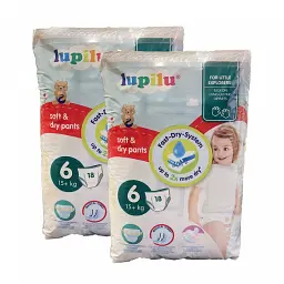 Підгузники-трусики Lupilu Soft & dry pants Розмір 6, 15 + кг, 36 шт