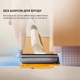 Вертикальний пилосос Dreame Mova K30 [HMH14A] [133221] - мініатюра 7