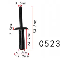 Заклепки пластикова Ford, Chevrolet (10109689, 12337915, 25054) (C523)