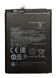Акумулятор Xiaomi Redmi 9 / Redmi Note 9 / Redmi 10X BN54