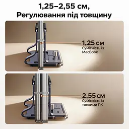 Подставка для ноутбука UGREEN U7 LP991 с регулируемым пазом 1,25–2,55 см 2-в-1 для вертикального хранения и горизонтальной работы для диагоналей 13–16,2″ с силиконовыми накладками против скольжения и царапин с открытой конструкцией для вентиляции звёздный серый (95207) - миниатюра 3