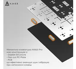 Бездротова механічна ігрова клавіатура Ajazz AK-820WP PRO White-Purple RGB Flying Fish Switch Hot-Swap 2.4G/Bluetooth/USB - мініатюра 12