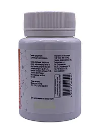 Капсули New Life Spice pro 60 рослинних капсул - мініатюра 3