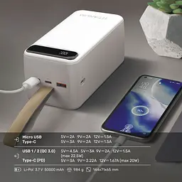 Павербанк 50000mAh TITANUM 741S 22.5W White TITANUM (27532-000) - мініатюра 6