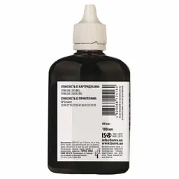 Чорнило Barva HP 305 100 мл Black Pigmented (H305-774) - мініатюра 2