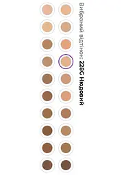 Тональний крем-сироватка для обличчя SPF30 Avon, 228G нюдовий - мініатюра 2