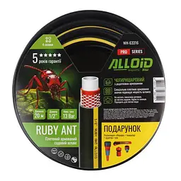 Шланг армований Alloid 4-х шаровий "Ruby Ant" 1/2" 20 м (WH-63316) - мініатюра 2