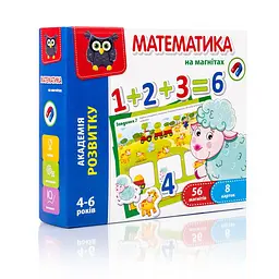 Математика на магнітах Vladi Toys VT5411-04 shop (4820195056141)