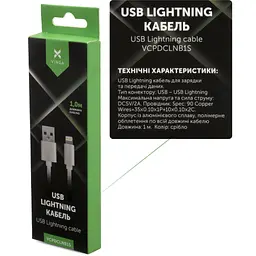 Дата кабель USB 2.0 AM to Lightning 1m nylon silver Vinga (VCPDCLNB1S) - мініатюра 4