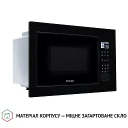 Повновбудована мікрохвильова піч Perfelli BM 255S GLB - мініатюра 8