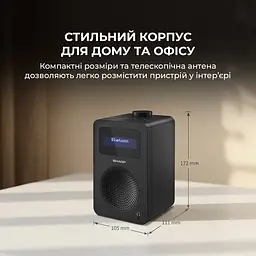Радіоприймач Sharp DR-430 Black - мініатюра 8