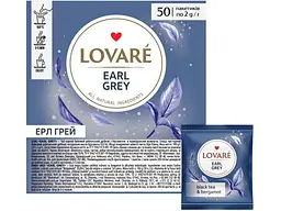 Чай пакетований чорний LOVARE 50 пакетиків «Earl Grey» в індивідуальних конвертах по 2г