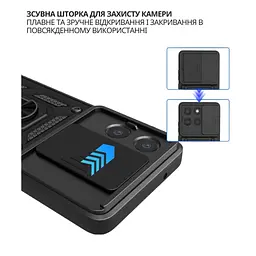 Чохол до мобільного телефона BeCover Military Motorola Moto G86 Black (715037) - мініатюра 3