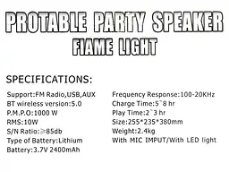 Портативна колонка UKC RX-8133 Акустична система 30Вт RGB підсвічування 2x8" 2400mAh Чорний - мініатюра 4