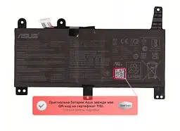 Акумулятор C41N1731-2 для ноутбука Asus ROG Strix G531GU, G531GT, G531GW, G532LV, G532LW, G532LWS (0B200-03400200) 4335 mAh - мініатюра 2