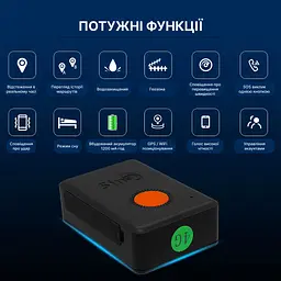 SinoTrack ST-904L 4G - мініатюра 3
