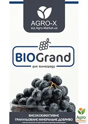 Гранульоване мінеральне добриво Agro-x BIOGrand БІОГранд для винограду 1 кг (47945) - мініатюра 2