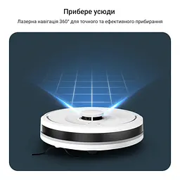 Робот-пилосос Rowenta X-Plorer Serie 90+ білий (RR8777WH) - мініатюра 2