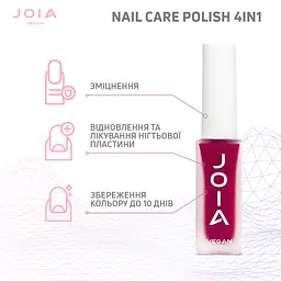 Лак для нігтів Nail care polish 4in1 09 Wine whisper JOIA vegan 8 мл - мініатюра 5