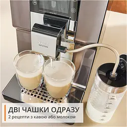 Кавомашина Krups Intuition Experience Hot&Cold, 3л, сріблясто-чорна (EA879NE0) - мініатюра 9