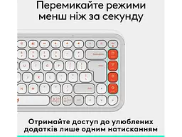 Клавіатура Logitech POP Icon Keys Off-White (920-013072) - мініатюра 5
