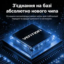 Ethernet-адаптер Vention зовнішня мережева карта USB-A на RJ45 до 2,5 Гбіт/с для швидкості понад 1 Гбіт/с потрібен кабель Cat6 або вище без налаштування у Windows 11 та macOS із захистом від короткого замикання та перенапруги алюмінієвий корпус для відведення тепла вбудований кабель 0,15 м сірий (CFSHB) - мініатюра 15