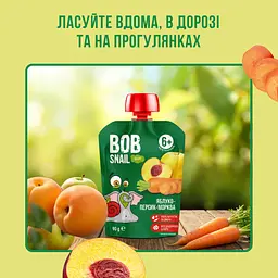 Пюре Bob Snail Яблуко–Персик–Морква гомогенізоване 90 г - мініатюра 4