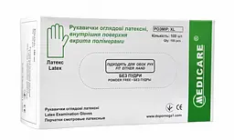 Рукавички латексні Medicare оглядові нестерильні неопудрені білі XL 50 пар - мініатюра 2