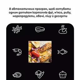 Мультипіч Tefal Easy Fry Mega Compact (EY8618E0) - мініатюра 5