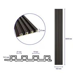 Рейка декоративна Sticker Wall WPC стінова 3000х165х23мм Венге SW-00001537 - мініатюра 6