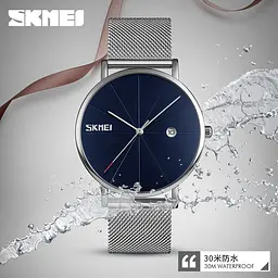 Оригінальний чоловічий годинник Skmei 9183 Tiger Silver black - мініатюра 4
