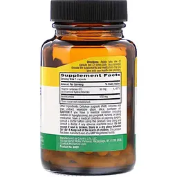 Бенфотіамін з Вітаміном В-1 Country Life Benfotiamine 150 мг 60 капсул - мініатюра 2