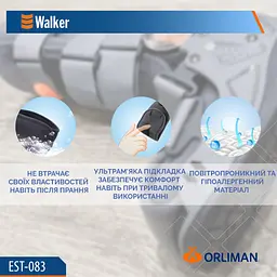 Ортез гомілковостопного суглоба Orliman Air Walker EST-083 (EST-083/3-691) - мініатюра 7